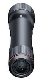 Lampe Torche Infrarouge PARD PARD